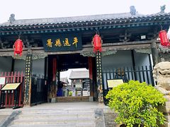 -平遥县衙