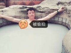 -龙达温泉生态城
