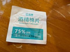 -君东记本帮面馆(天钥桥路店)
