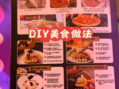 -比格比萨自助(延庆万达广场店)