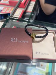 点击看大图 -周生生Chow Sang Sang(苏州美罗高新店)