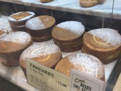 -多乐之日(五道口店)