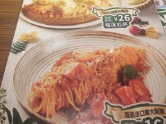 -丽达购物中心(崂山店)
