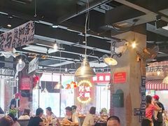 -萍姐火锅·公路夜市(武汉首店)