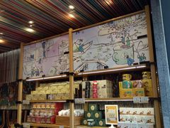 -茶颜悦色(花园道店)