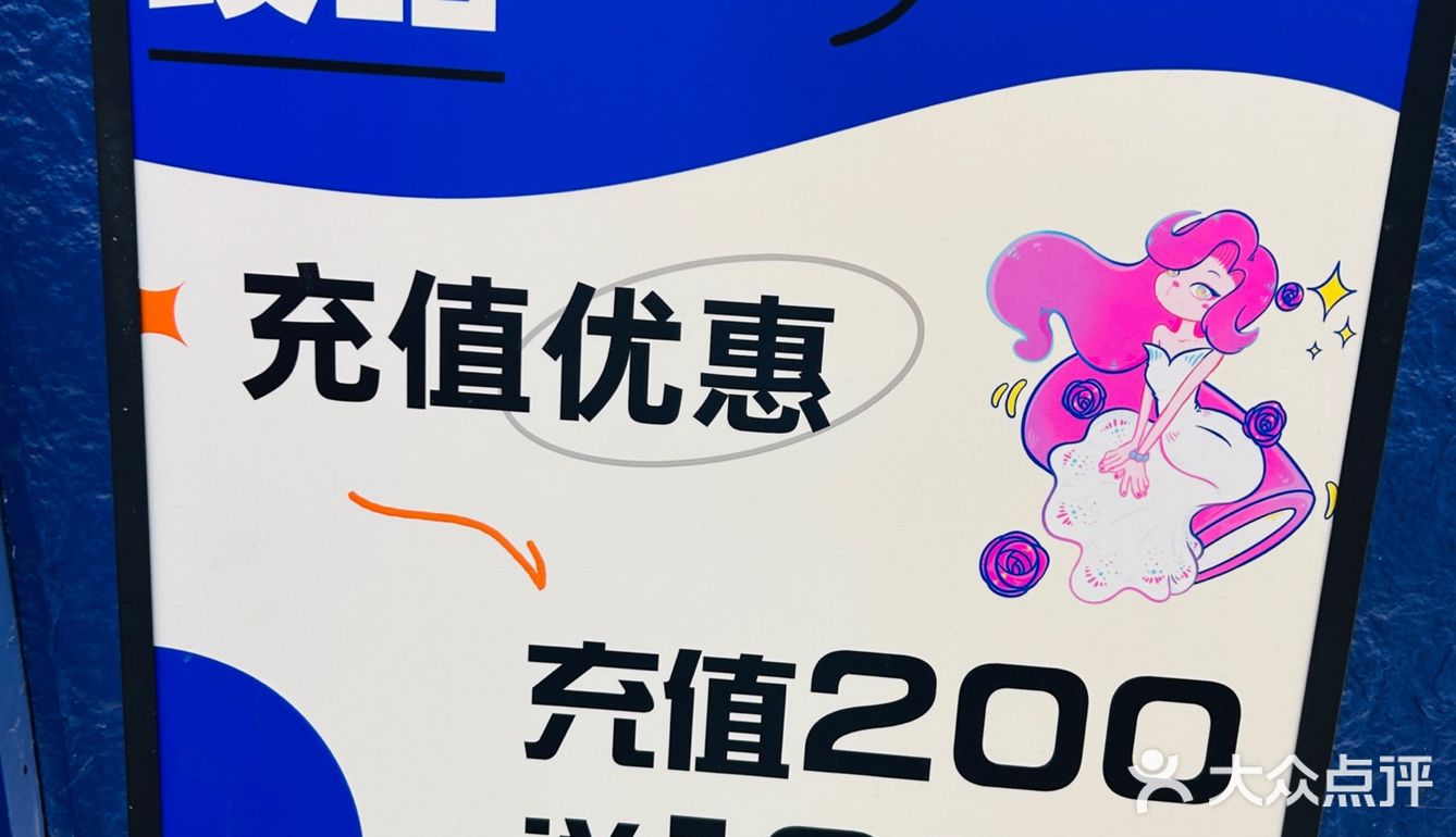 RollING手作瑞士卷