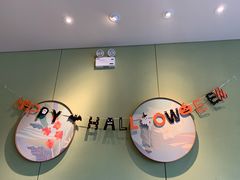 -星巴克(合肥百盛逍遥广场店)