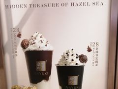 -奈雪的茶(东莞汇一城店)
