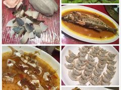 -孔庆璞河豚馆(白玉兰酒店)