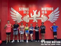 -Stone Motion释动健身