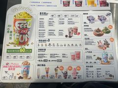 -DQ·蛋糕·冰淇淋(通州万达店)