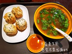 -大壶春生煎(四川中路店)
