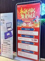 -痘院士专业祛痘皮肤管理