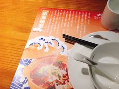 -螃牛记创意火锅