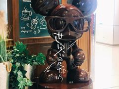 -StayReal Cafe(长宁来福士广场东八区店)