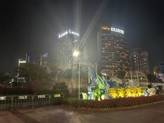 -珠海拱北口岸