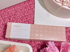 -积慕Cake(解放大道店)