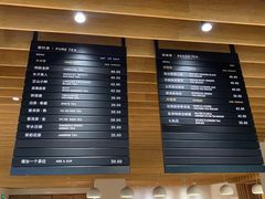 -煮叶(悠唐广场店)