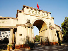 校门-西安外国语大学(雁塔校区)