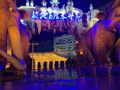 -四季贵州·山地温泉水世界