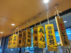 -福成自助烤肉(双桥万达店)