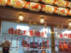 -肥小福·烧鹅专门店(环宇荟店)