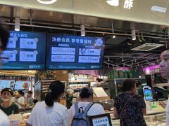 -泸溪河桃酥(壹方城店)