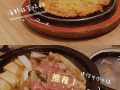 -小山日本料理(太古汇店)