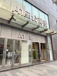 -NEW LOOK-绿麓 · 美甲美睫脱毛工作室