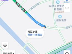 -南汇新城海滩