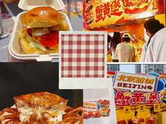 -万达广场(北京槐房店)