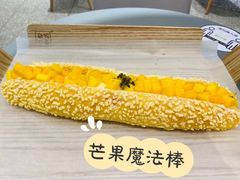 -奈雪的茶(天河城店)