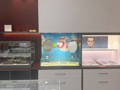 -精益眼镜(春熙路店)