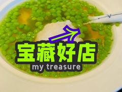 -玖五京菜(杭州城北万象城店)