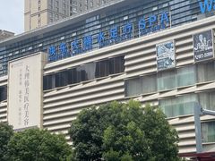 -昆百大泰业城