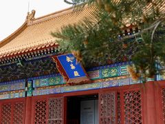 -故宫博物院(故宫)