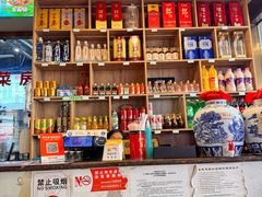 -易老妈蹄花.特色川菜(人民公园总店)