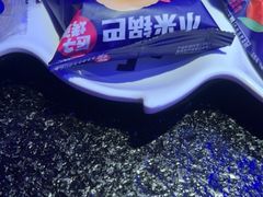 -匠子烤鱼(上邦百汇城店)