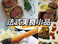 -The V泽惟·低温慢煮料理