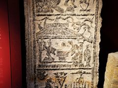 -徐州汉画像石艺术馆