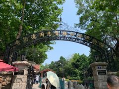 -青岛德国总督楼旧址博物馆