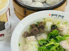 -百年尹氏汤包(湖南路狮子桥店)