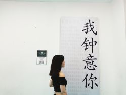 -发饰美男士增发补发假发定制店