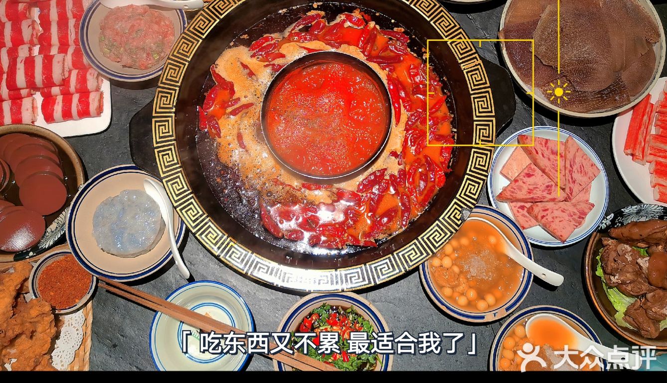 传说中的网红排队火锅～