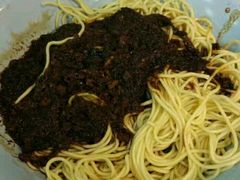 -颂记牛肉粉