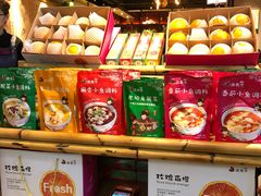 -渝是乎川渝小炒(新世界百货望京店)