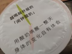 -银泰西选(绍兴银泰城店)
