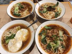 肥肠小面-重庆小面(贵友大厦店)