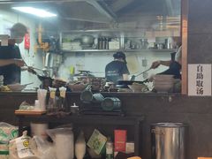 -圳兴面王·拌川·特色炒面(南山保利剧院店)