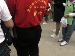 -华西村